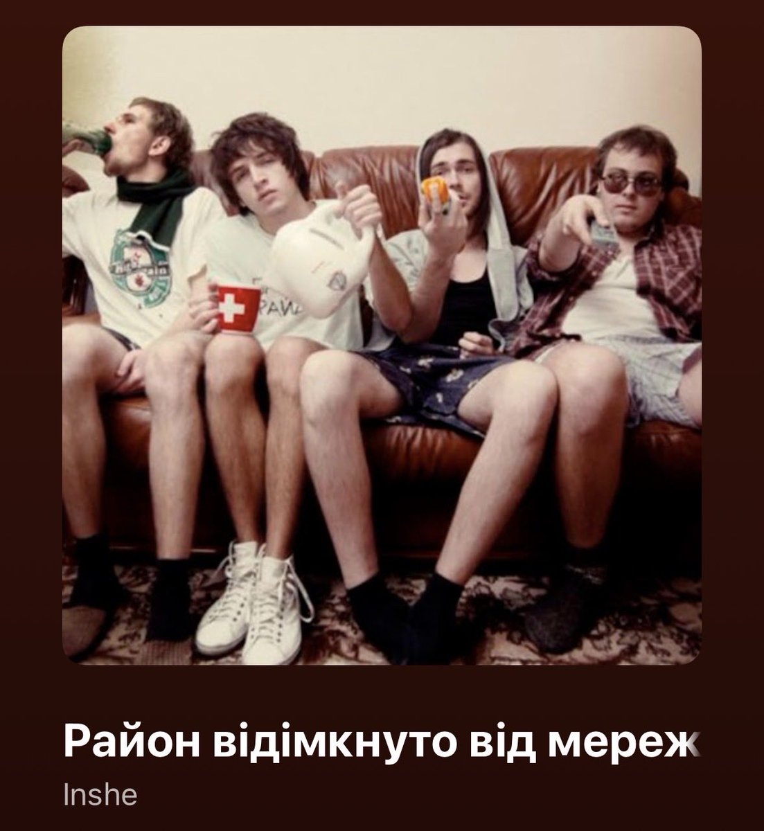 Zvalishche Dumok tweet media