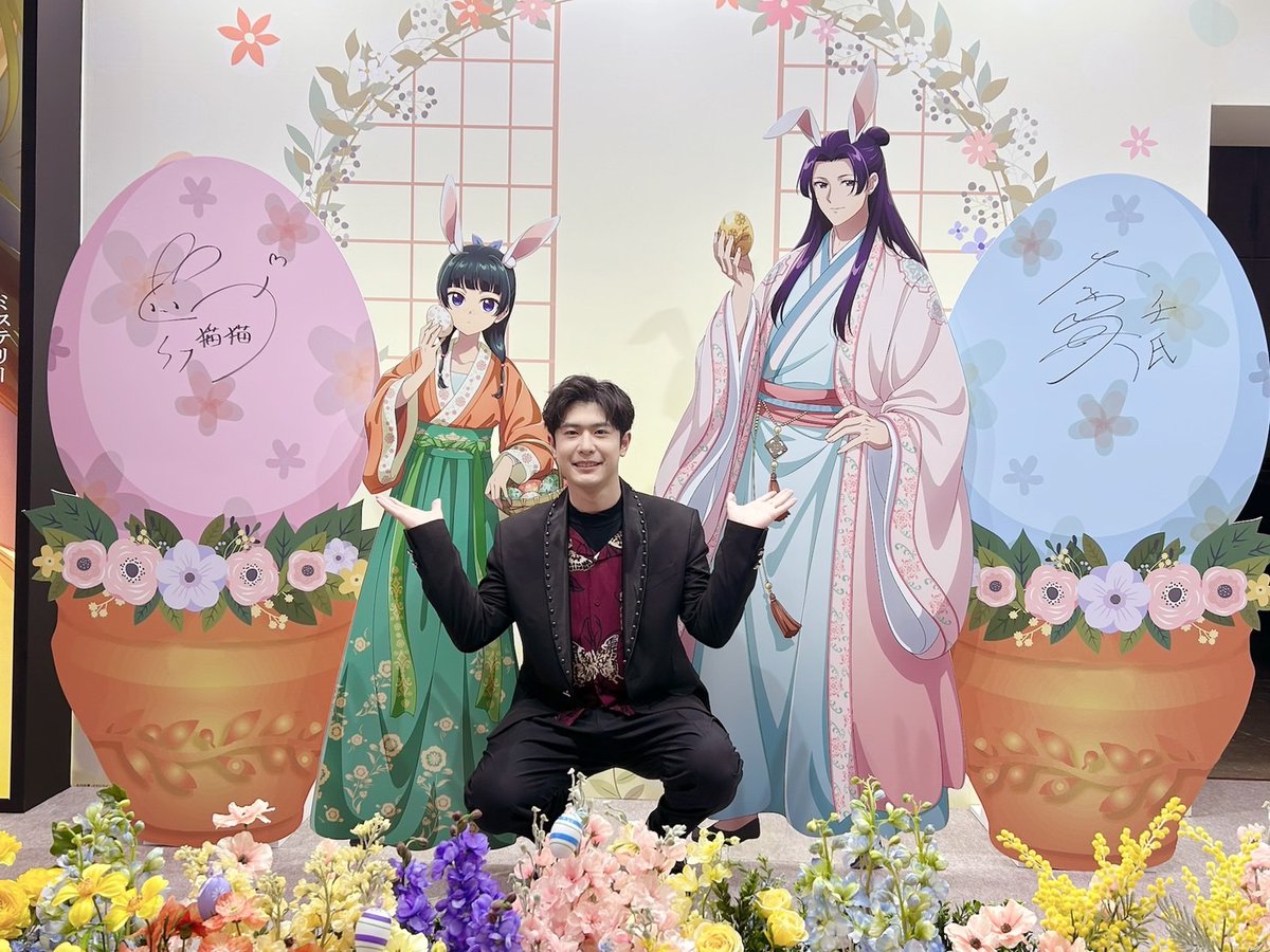 『薬屋のひとりごと』アニメ公式 tweet media