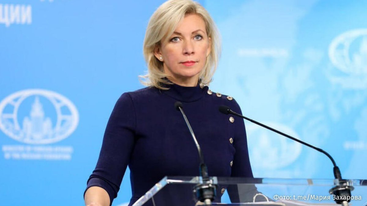 🔘 Zakharova: Europe Would Be First Victims of Zelensky’s “Nuclear Blackmail”
⠀
Russian Foreign Ministry spokesperson Maria Zakharova said Western Europe would be the first victims if Kiev obtained nuclear weapons, commenting on Zelensky’s call for such guarantees.
⠀
“He won’t