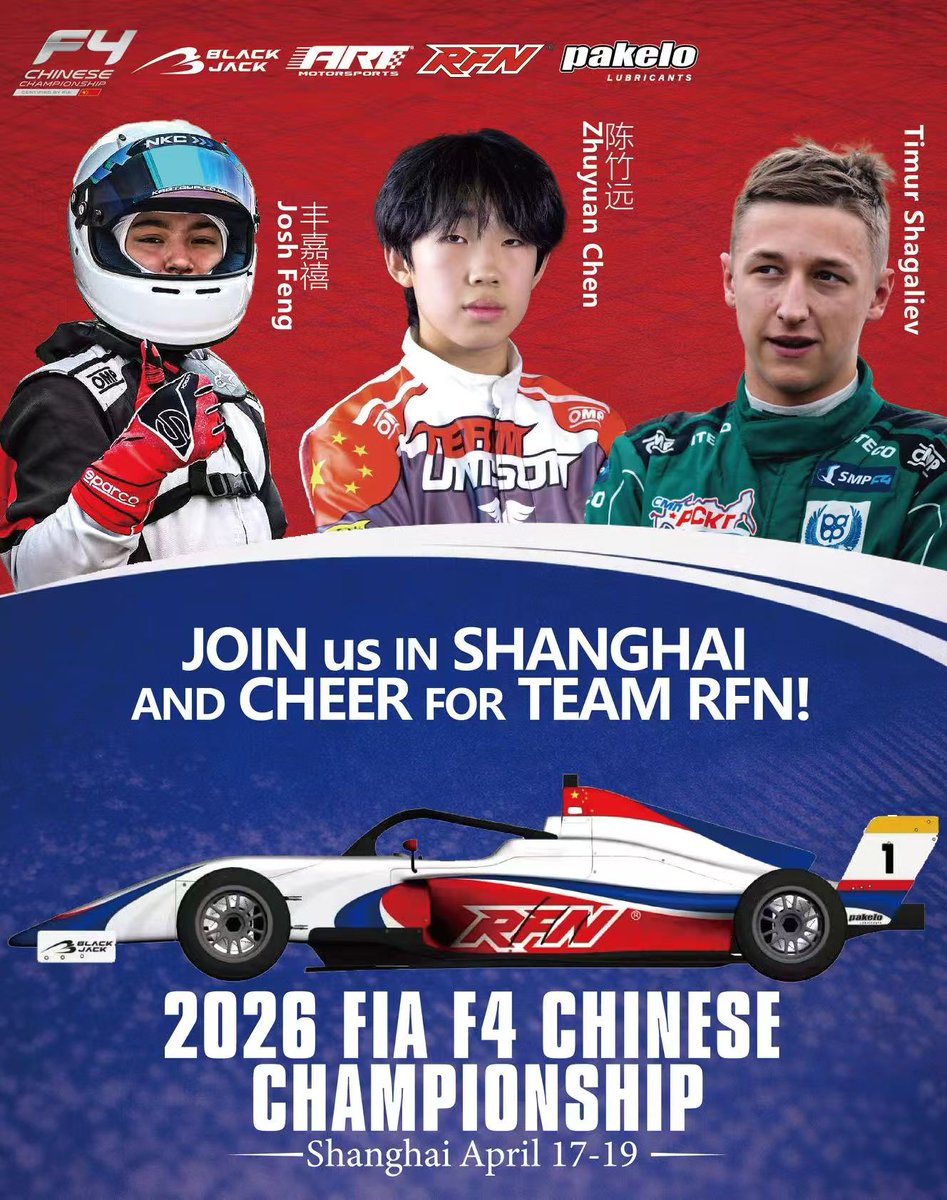 Asia Racing Team tweet media