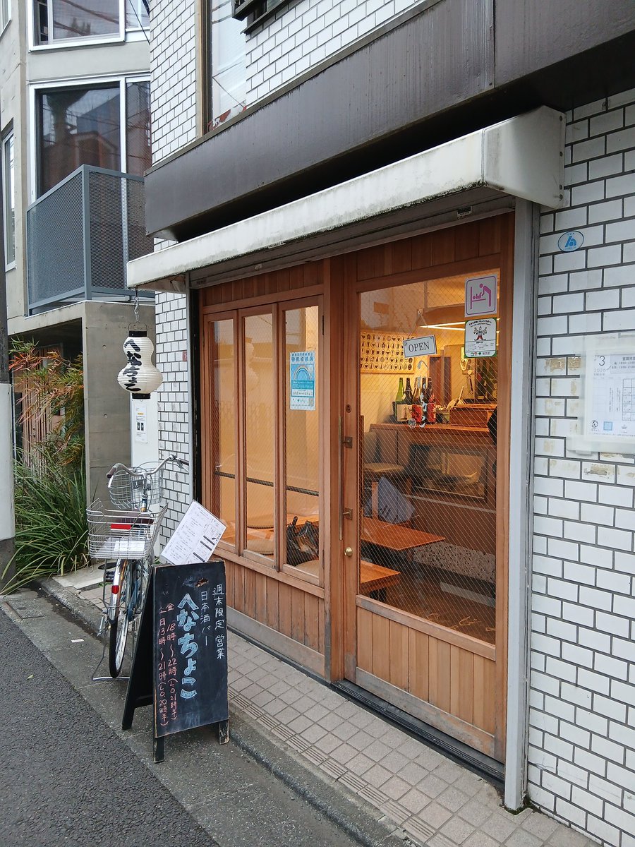 CodeAnalyze tweet media