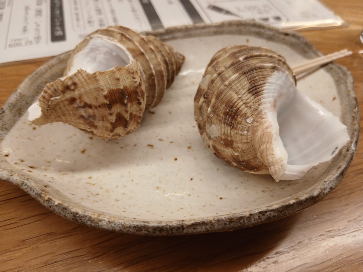 CodeAnalyze tweet media