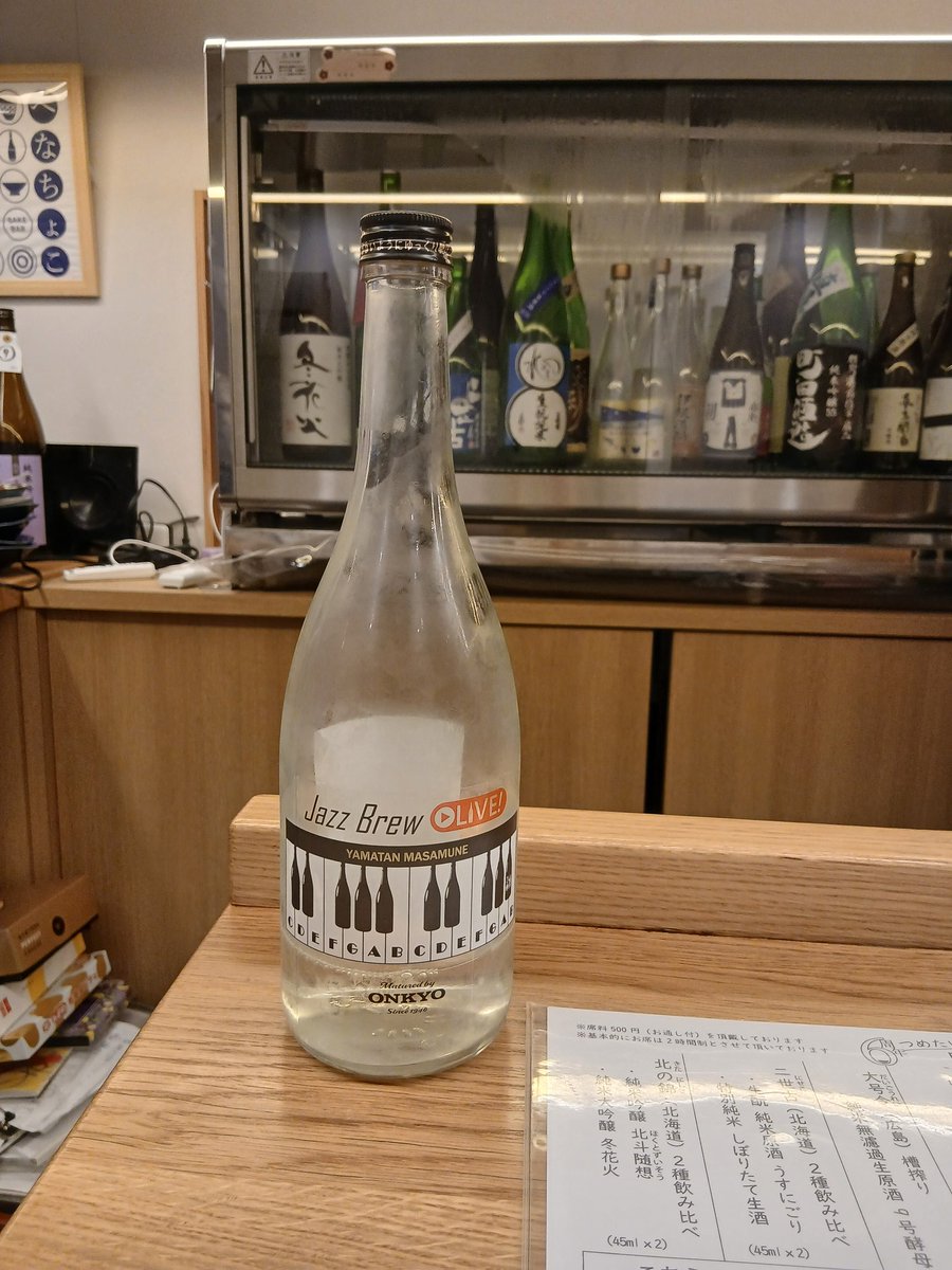 CodeAnalyze tweet media