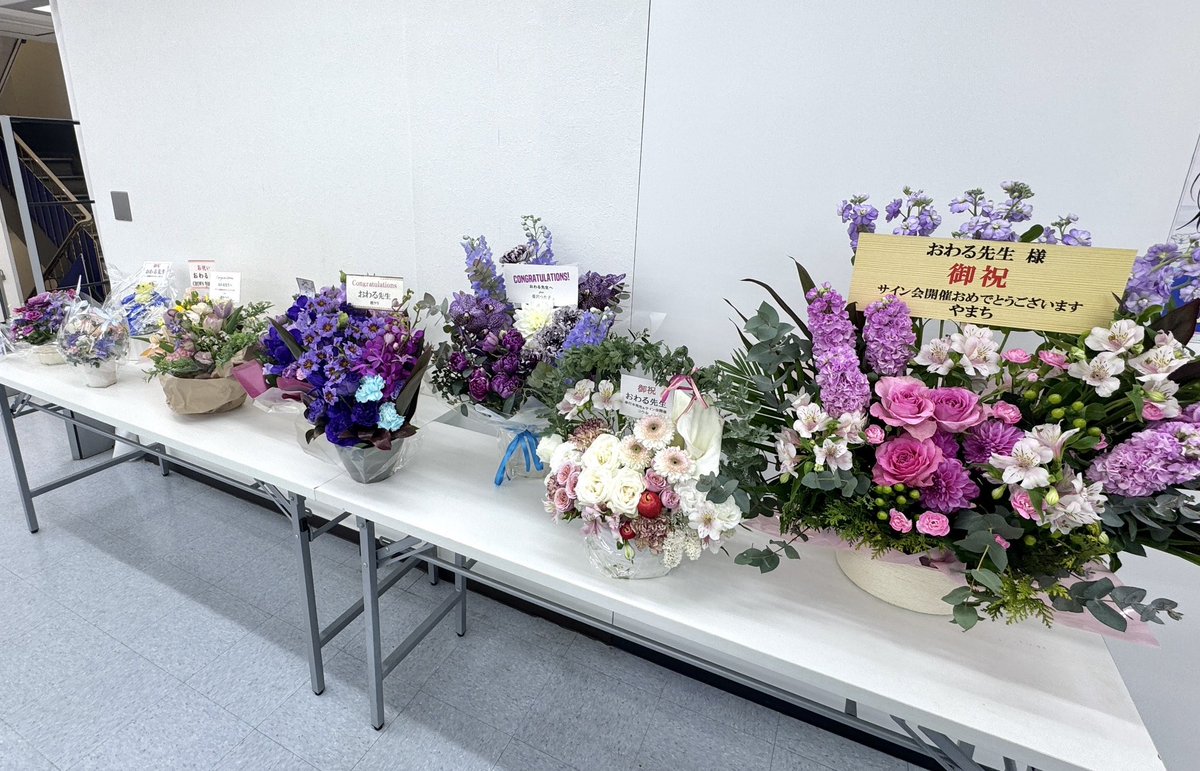 竹書房 Qpa［クパ］編集部 tweet media