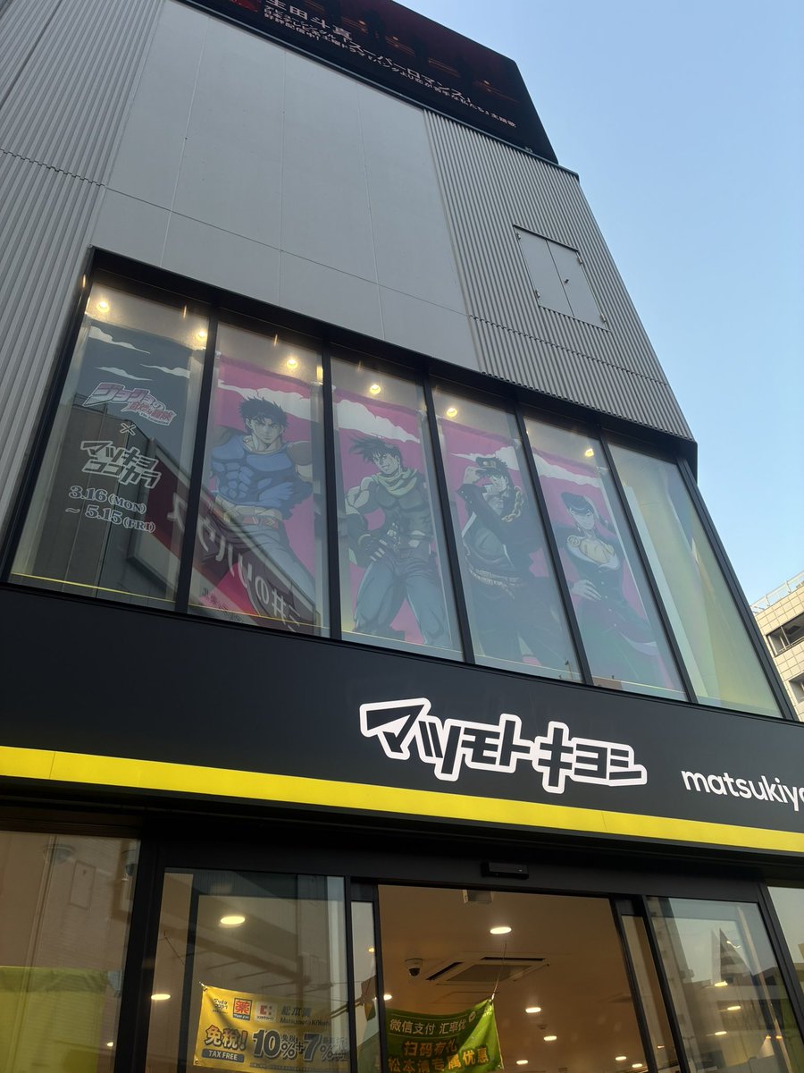 💔キラnext 2/21King Gnu💔 tweet media