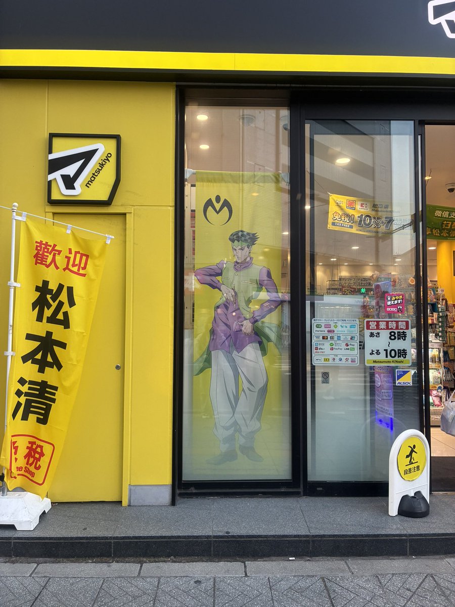 💔キラnext 2/21King Gnu💔 tweet media