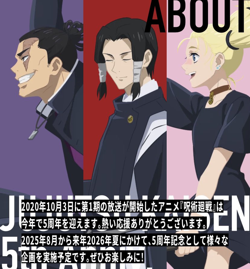 maeve 🐰 tweet media