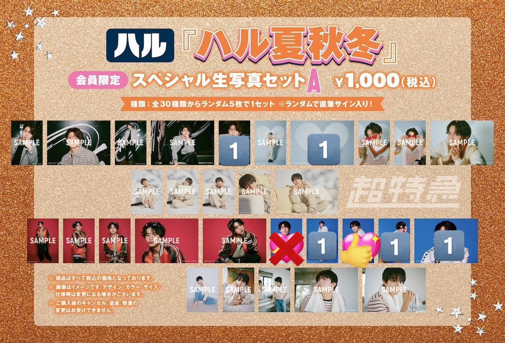 りんちゃん@とりひき tweet media