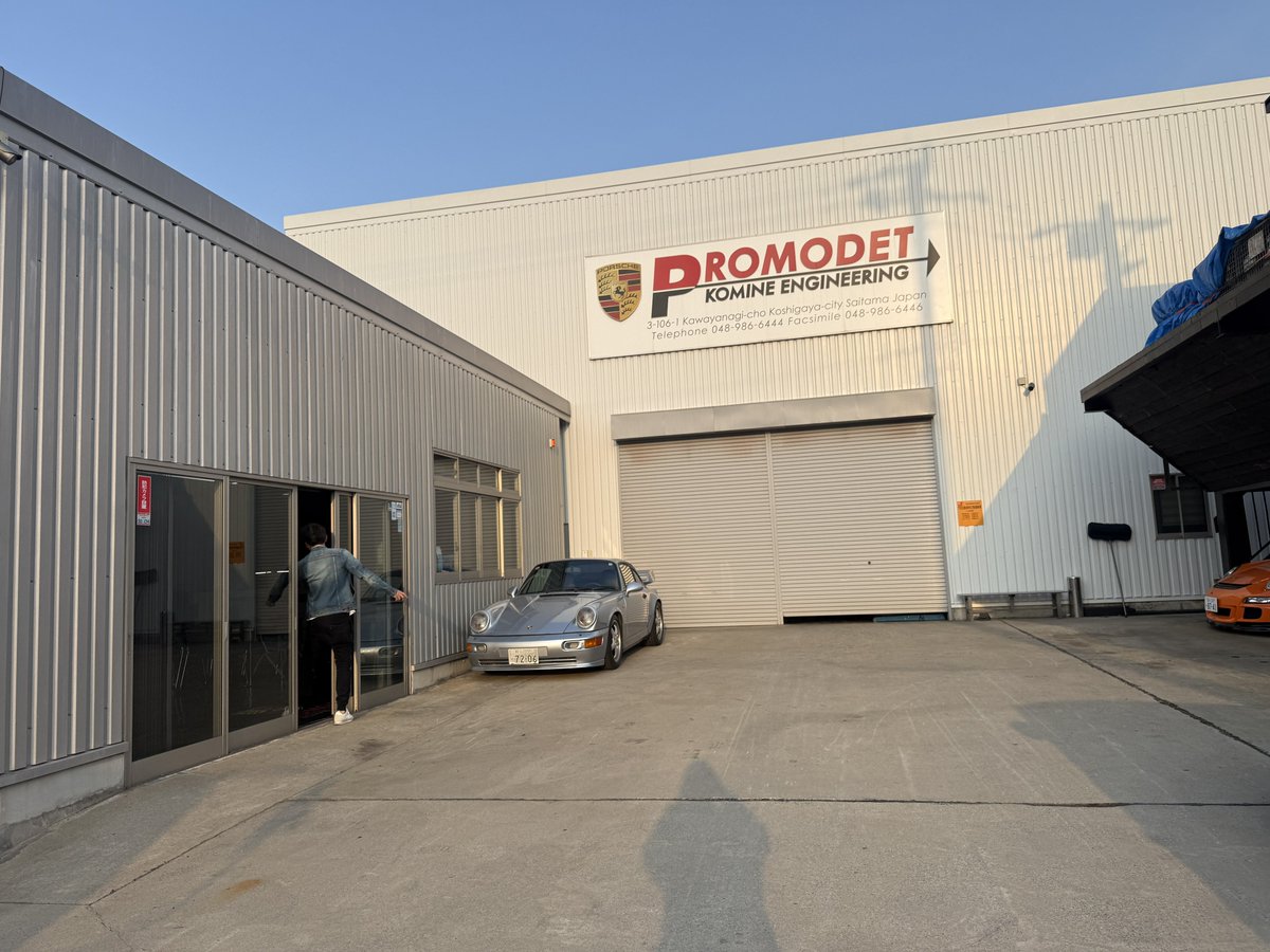 今日はプロモデットさんへ

個人的に小峰さんのファンなのでポルシェ談義出来て楽しかったです！🙇‍♂️

ポルシェで困ったらとりあえずここ！