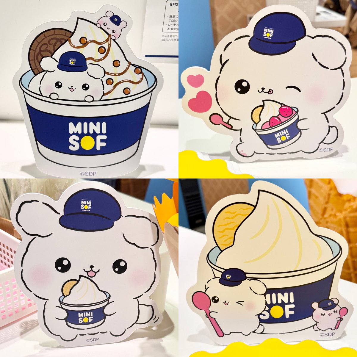 s_fwrnmsh's tweet photo. 描き下ろしましゅちゃんどれもかわいい🐾
#ふわりんましゅ #MINISOF https://t.co/aoqgfjYNwN