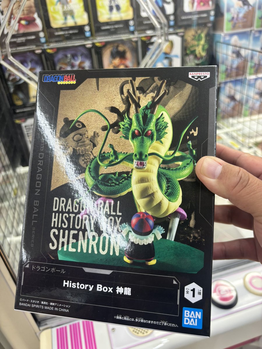 ラガラガ🦁🦑 tweet media