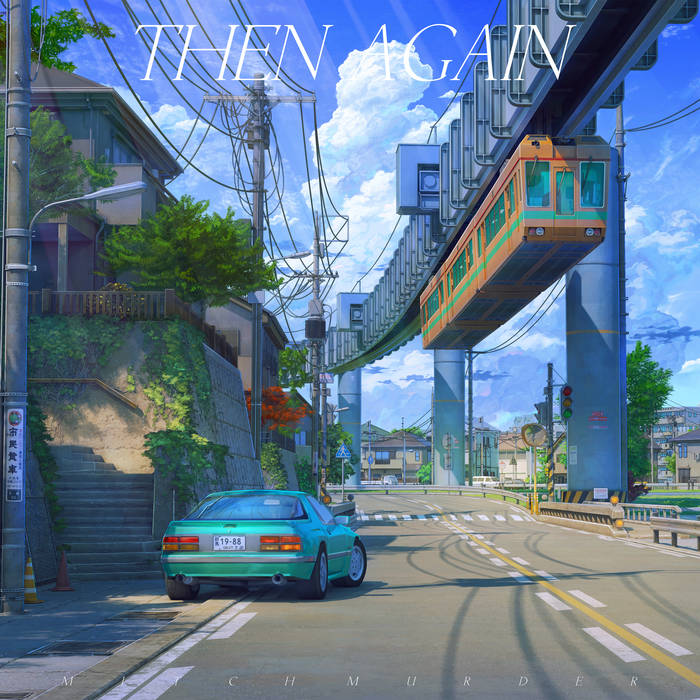 friendstapes's tweet photo. Hey music lovers, what’s your weekend morning listen? We’re chilling to @mitch_murder's “Then Again.” 
Drop your go-to below 👇 https://t.co/7oBwSO4CTN