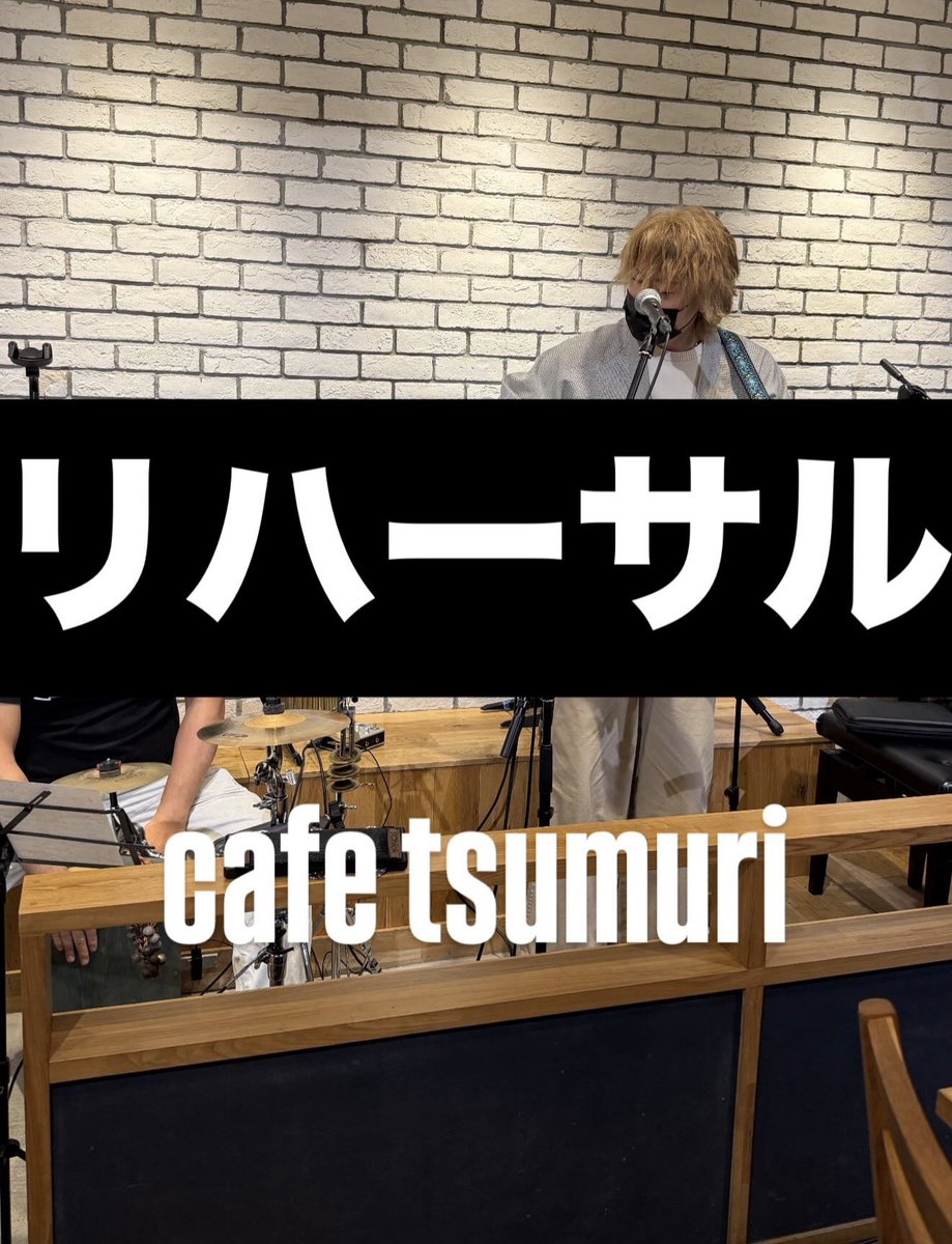 オヌキ諒 tweet media