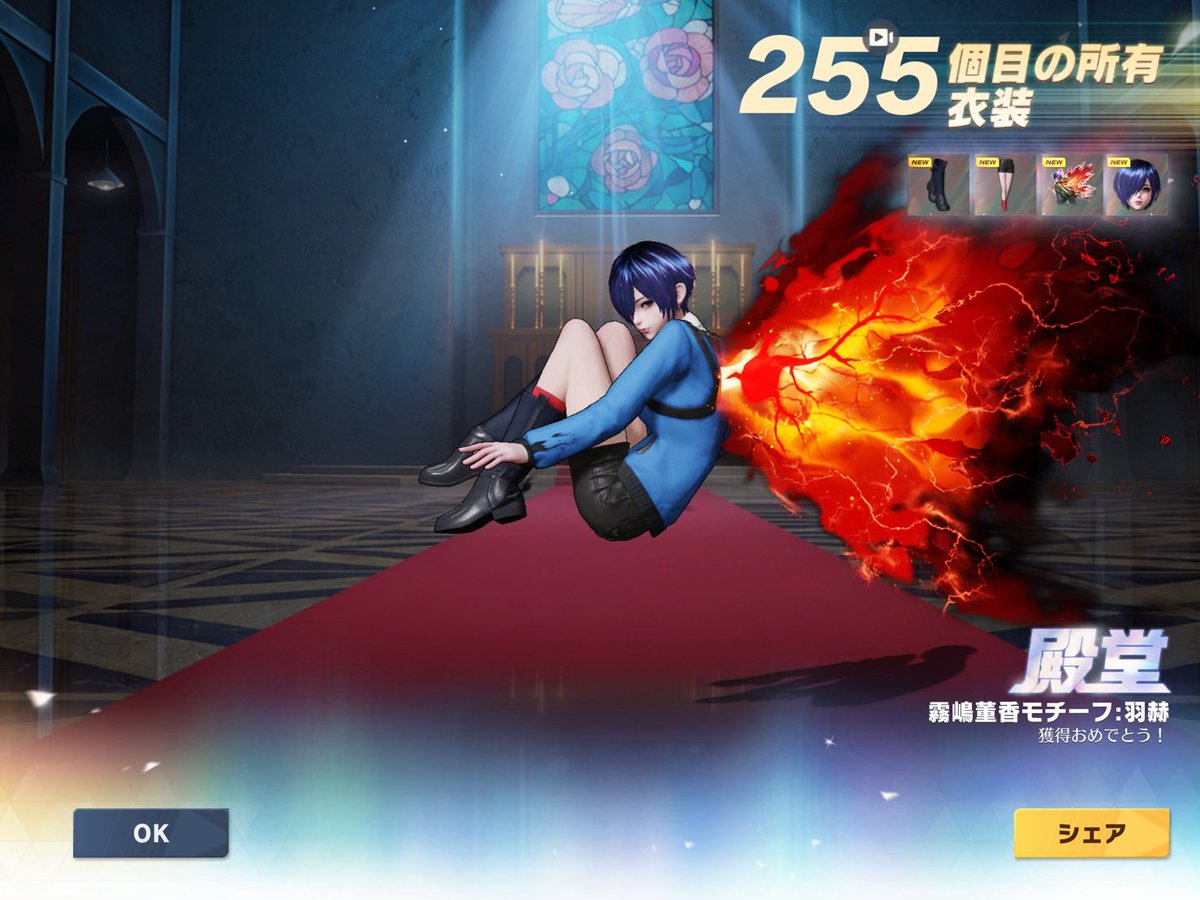 ぷ🐣ྀི tweet media