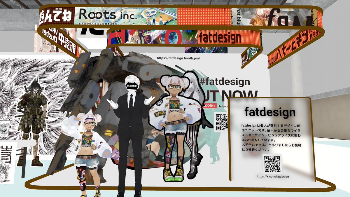 仮想儀屋「Terry3」⚰💐 tweet media