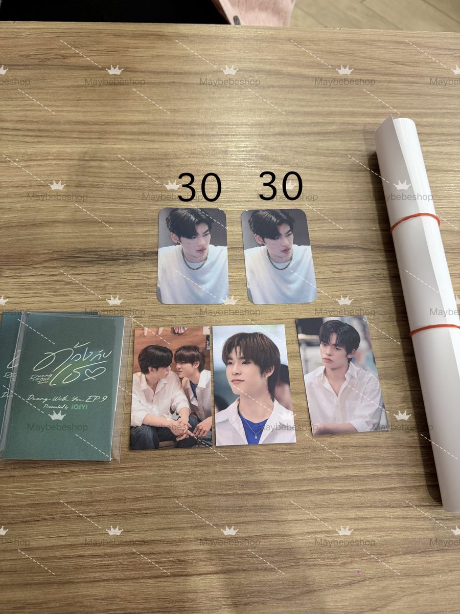 maybe shop tweet media