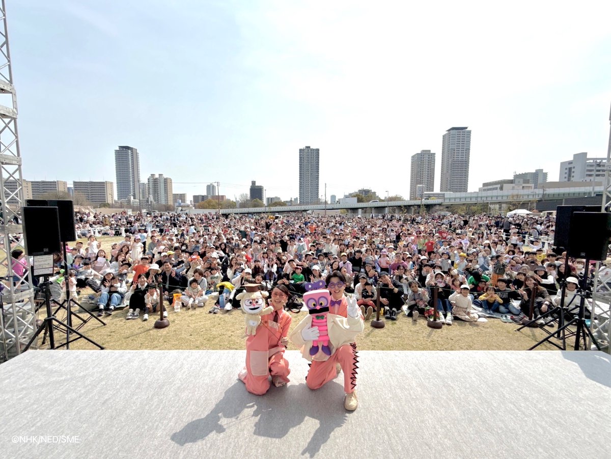 The Wakey Base tweet media