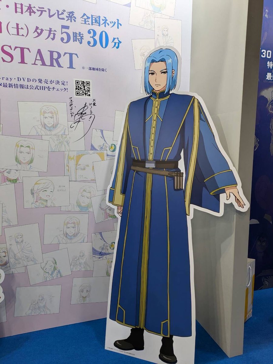 TVアニメ「本好きの下剋上」公式 tweet media