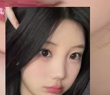 awca loves wonwoo| fb tweet media