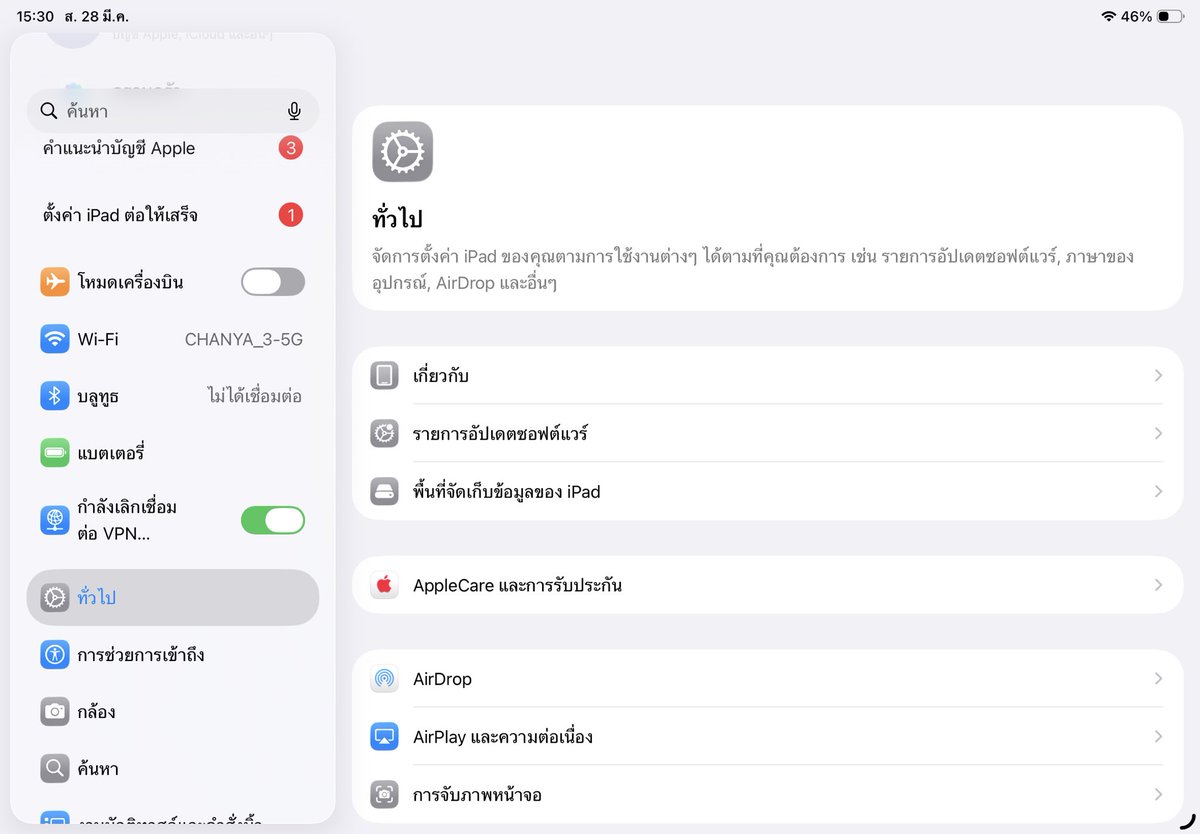 KAPI (❖,❖) 🐝🔆 🛸𒀭 | tweet media