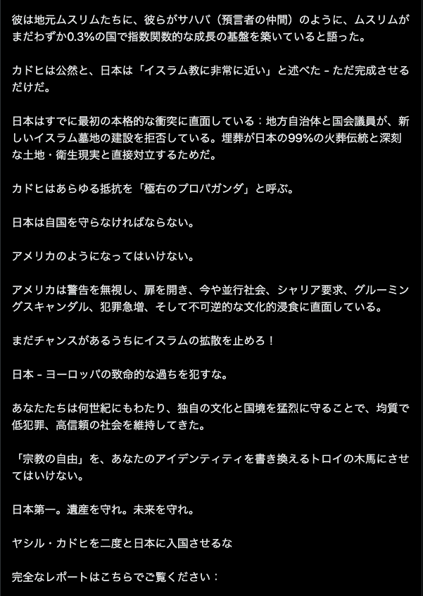 Elise Vanessa tweet media