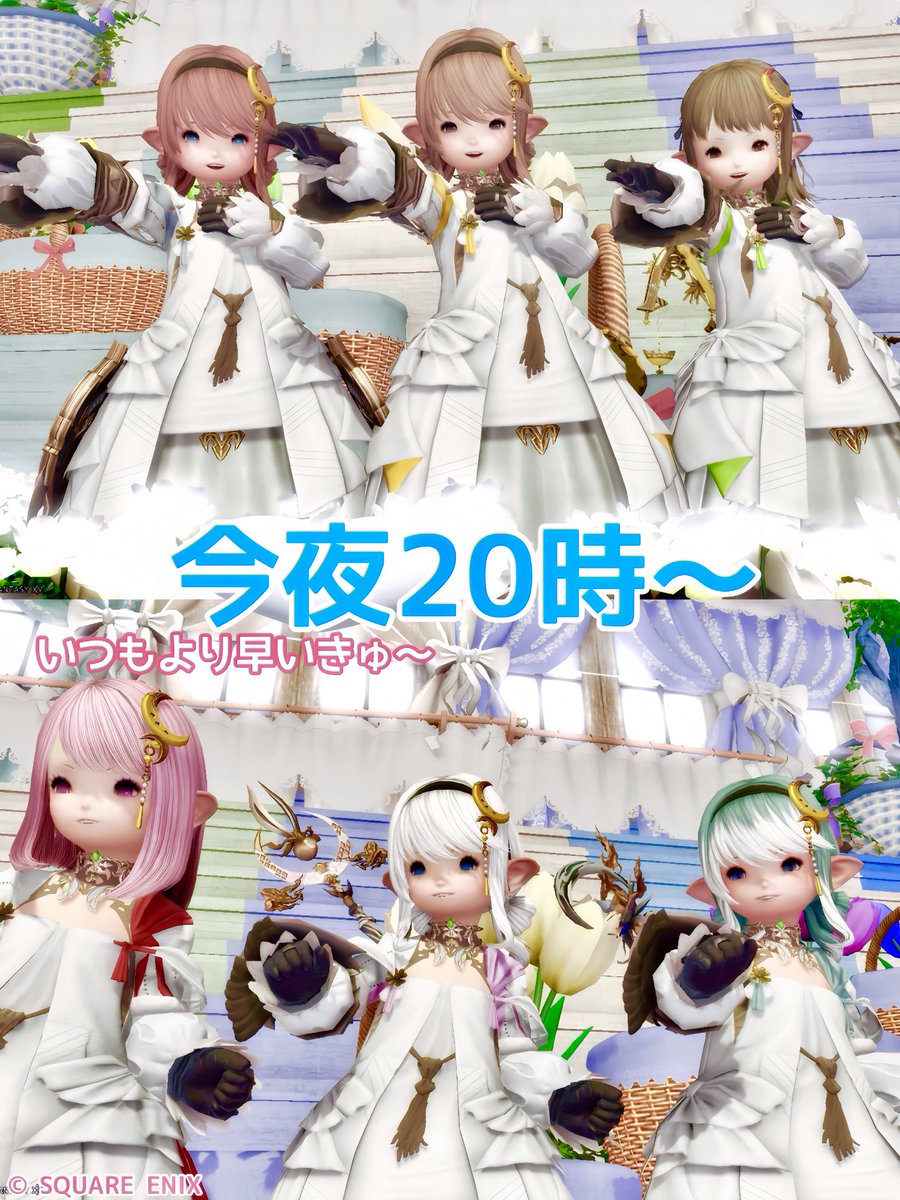 みには tweet media