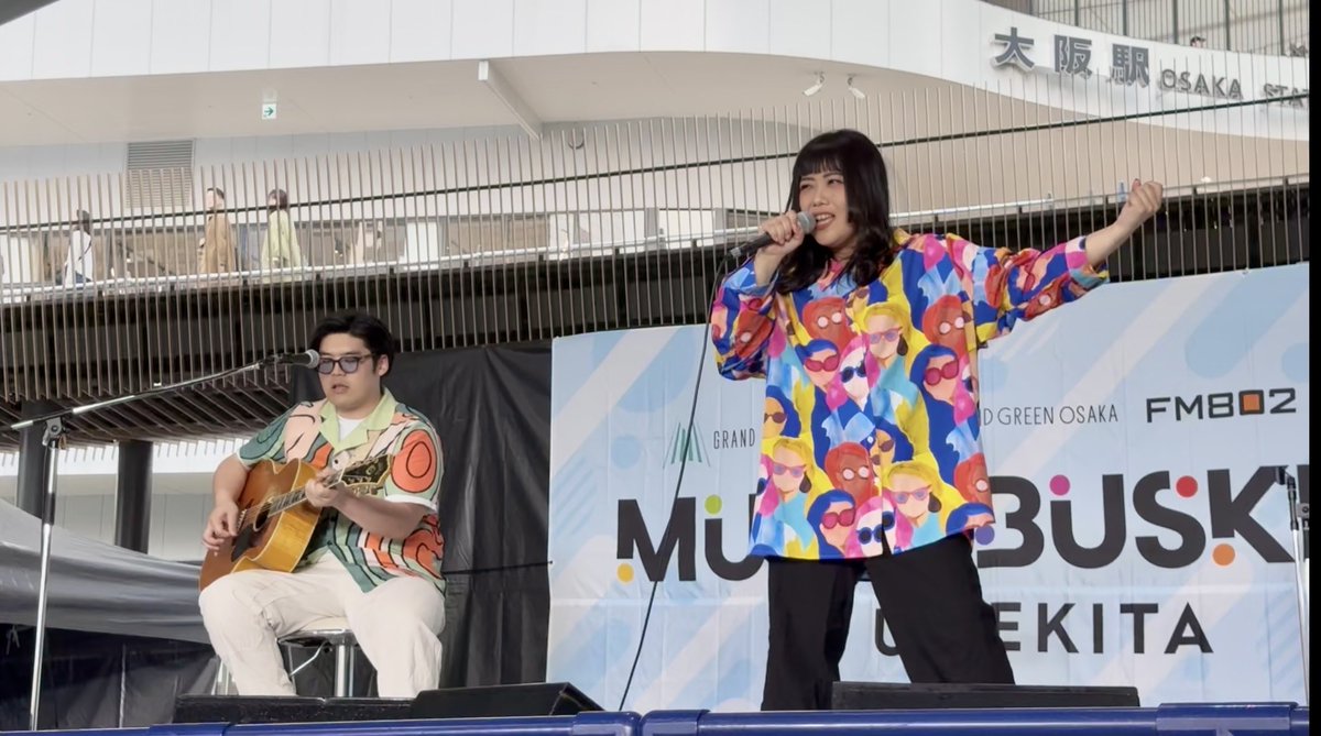 チャモスティックキホピオー🍄 tweet media