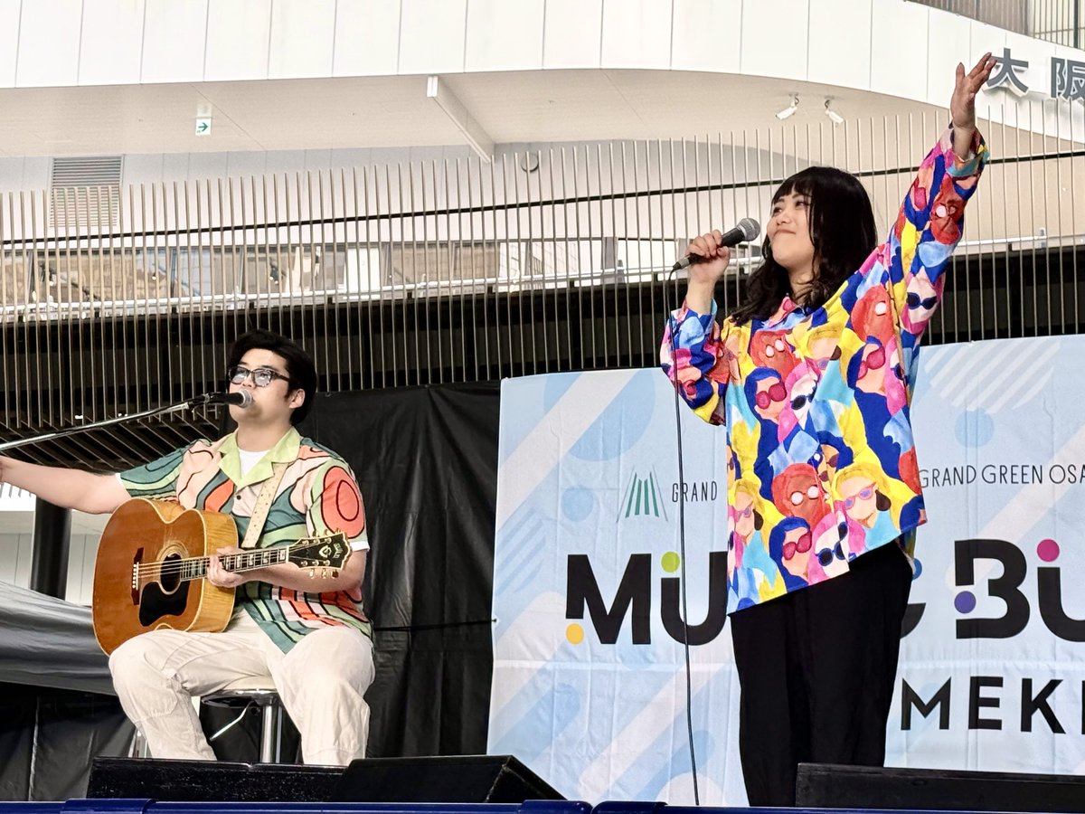 チャモスティックキホピオー🍄 tweet media