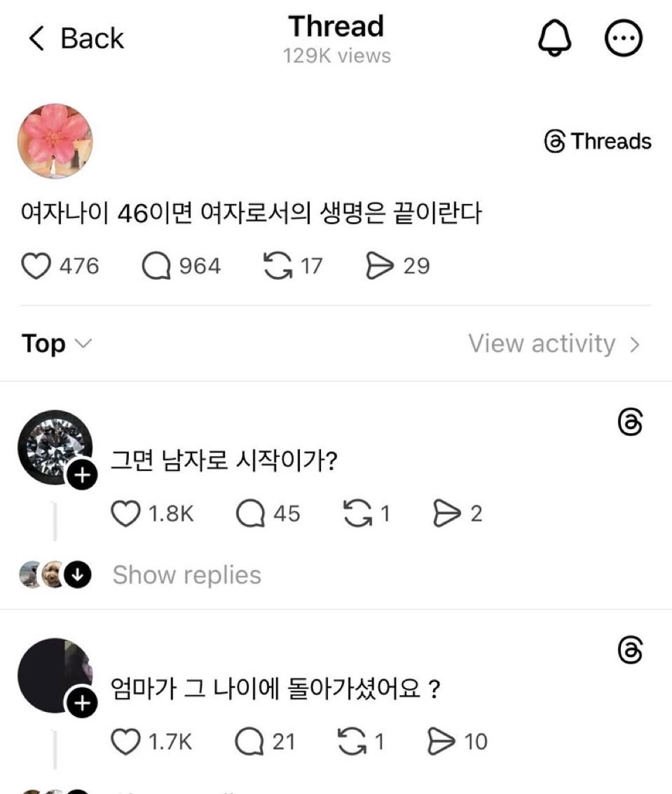 북마크 tweet media