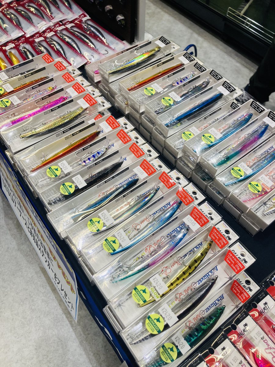 🌴おデコさん@😗〜♪🌴 tweet media