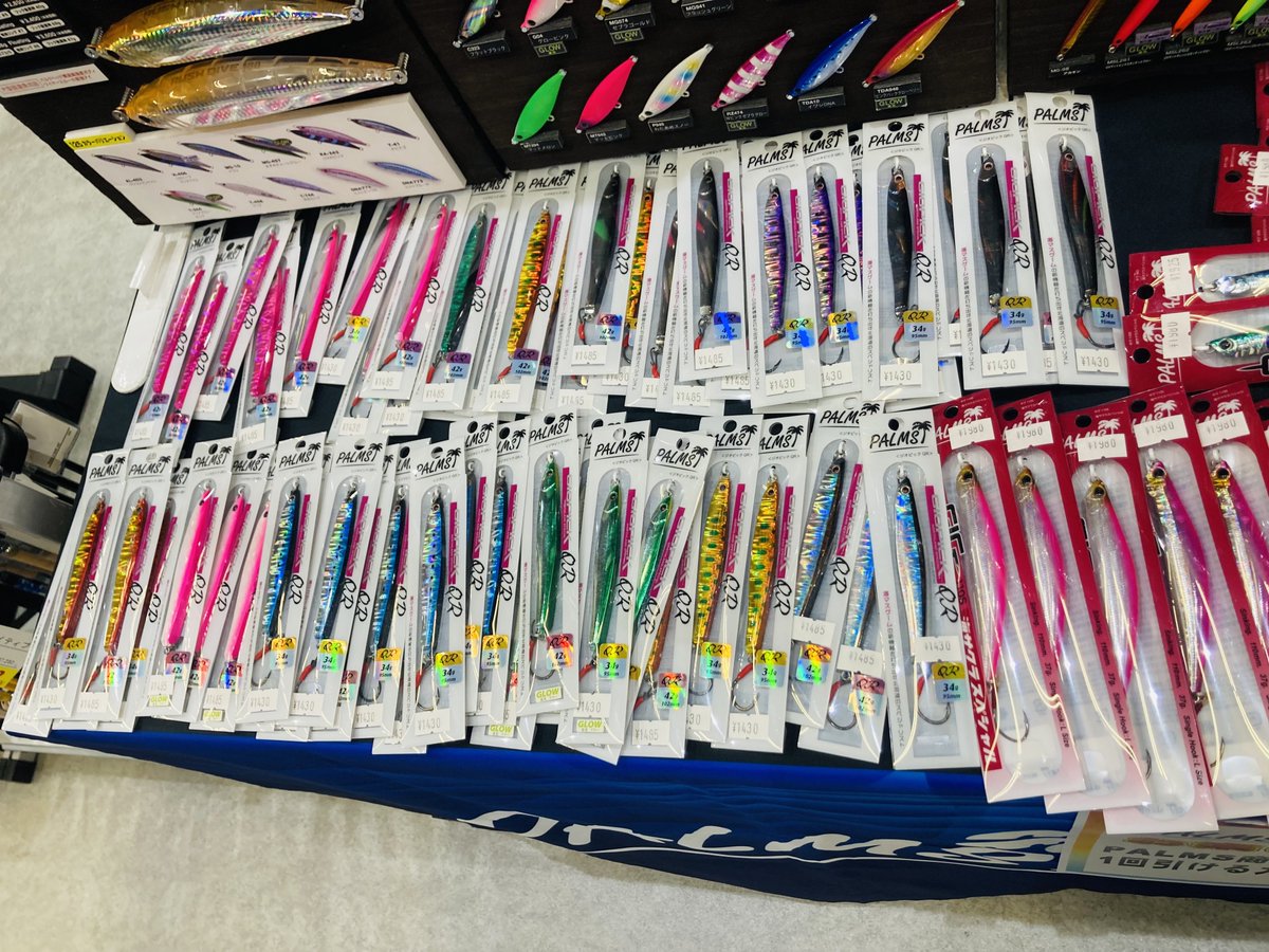 🌴おデコさん@😗〜♪🌴 tweet media