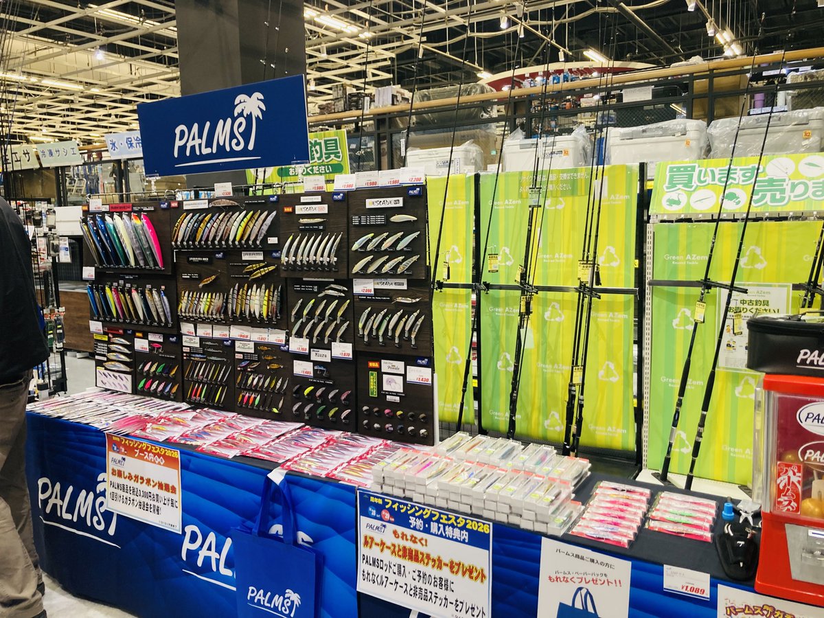 🌴おデコさん@😗〜♪🌴 tweet media