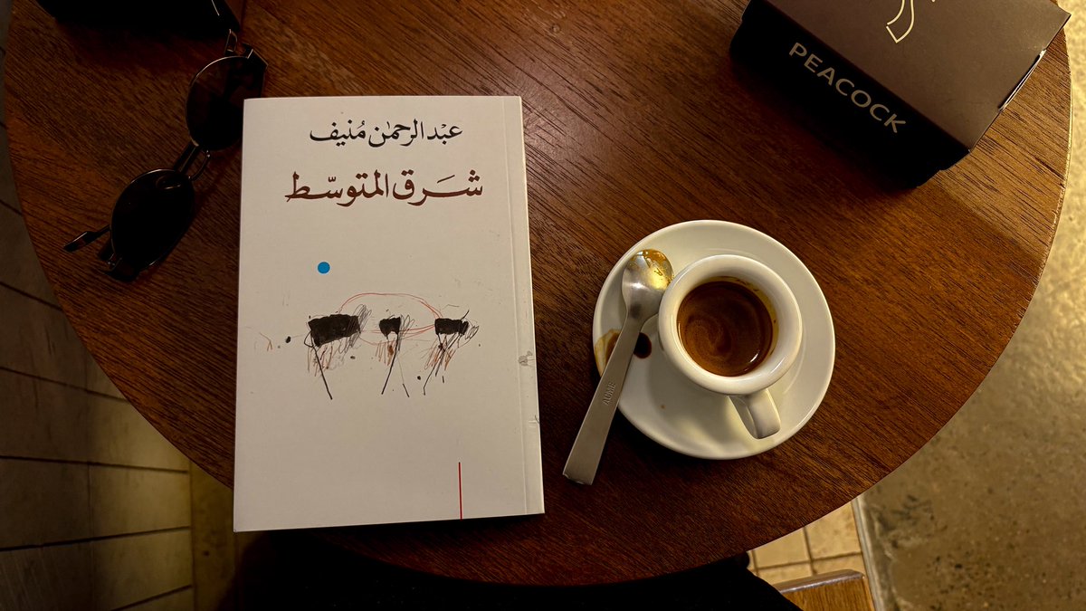 ريناد tweet media