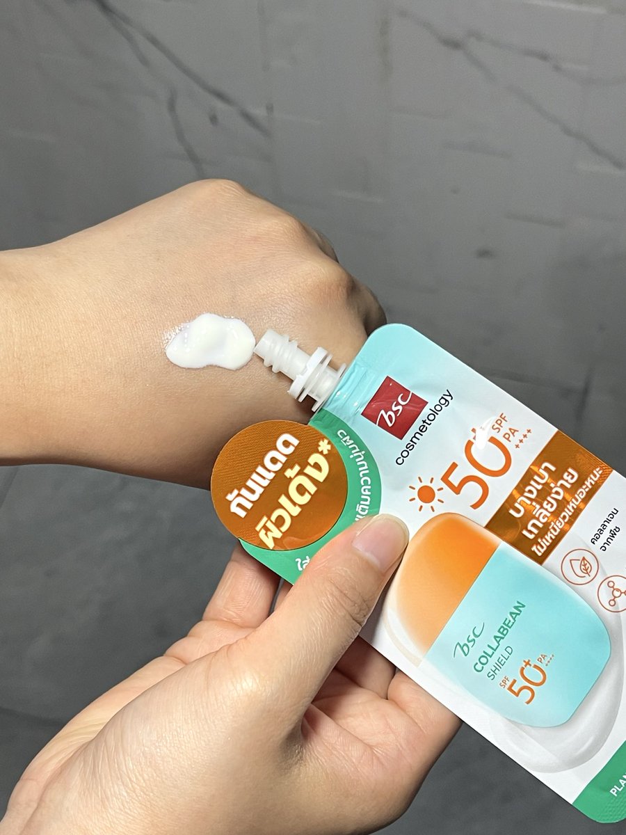 KFrame_'s tweet photo. กันแดดผิวเด้ง BSC ตัวใหม่
มี Plant-Based Collagen Amino Acids SPF50+ PA++++ นอกจากกันแดดแล้ว ยังช่วยลดริ้วรอยอีกด้วย

#BSCCosmetology #ตัวจริงสวยจริง  #BSCCOLLABEANSHIELD #กันแดดผิวเด้ง https://t.co/CkwHElGX6T