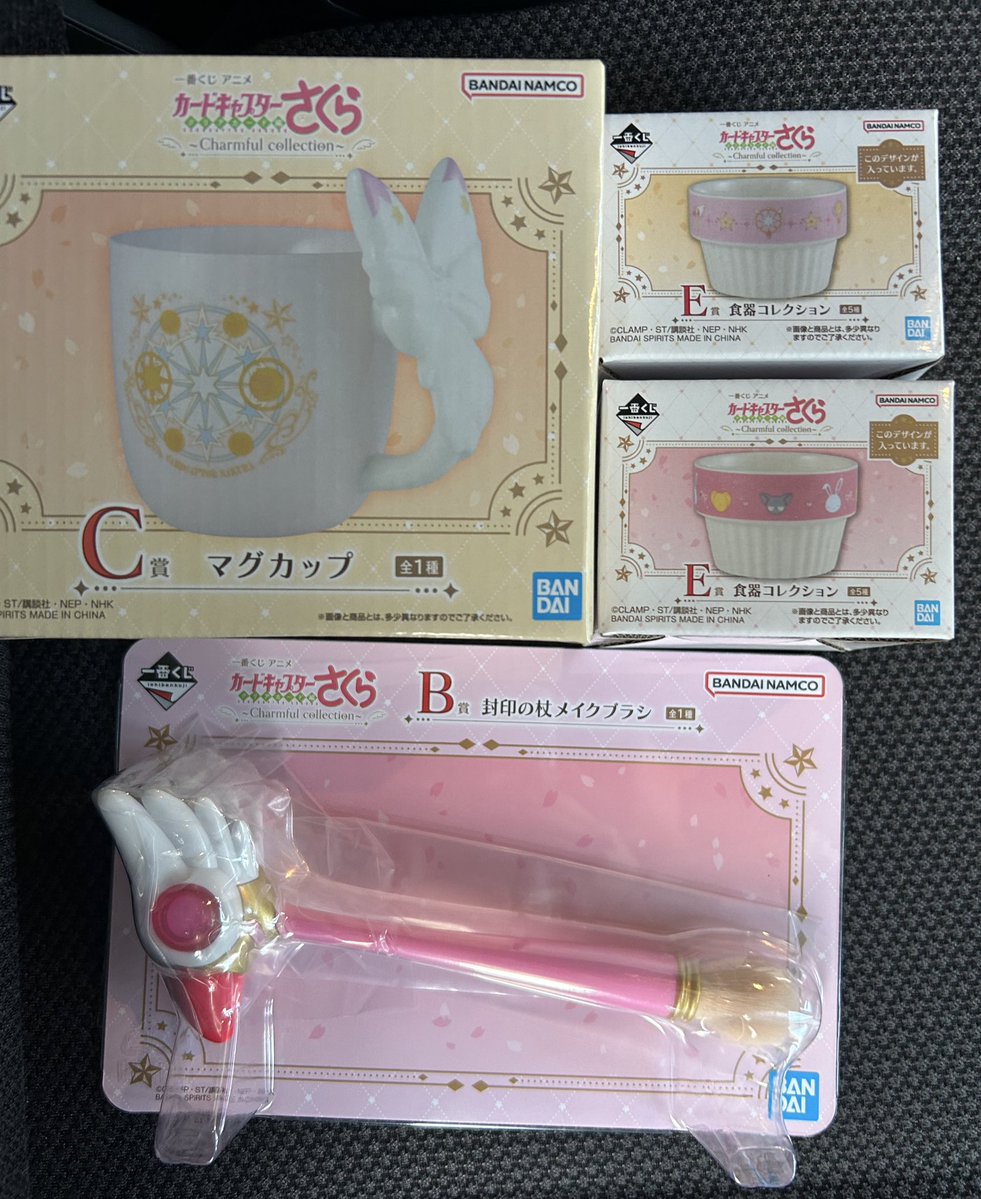 ちる@ 鯉友💙🧸愛知day2参戦 tweet media