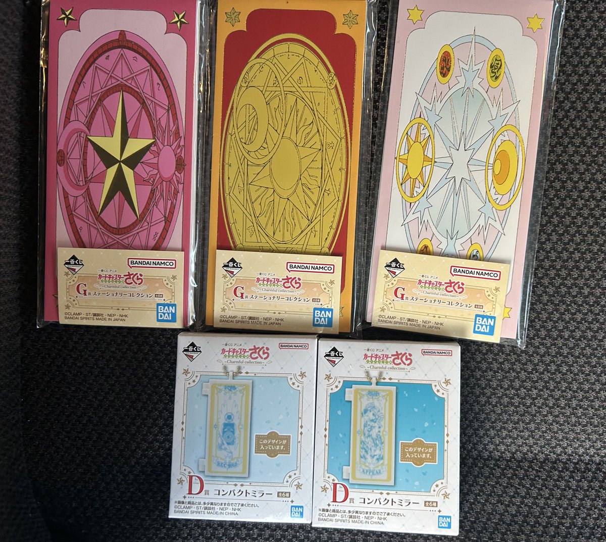 ちる@ 鯉友💙🧸愛知day2参戦 tweet media