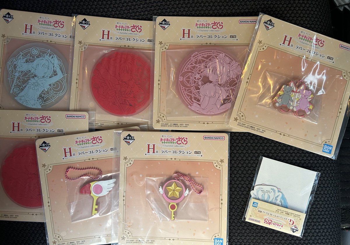 ちる@ 鯉友💙🧸愛知day2参戦 tweet media