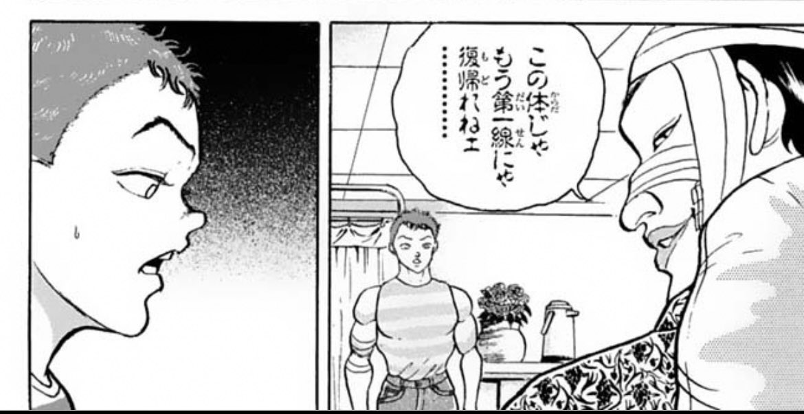 アストラ tweet media