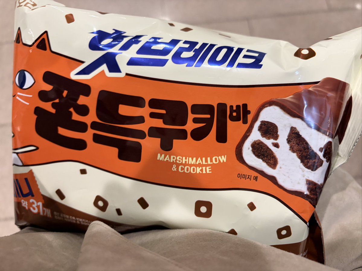 미도 ꙳⸌♡⸍꙳ tweet media