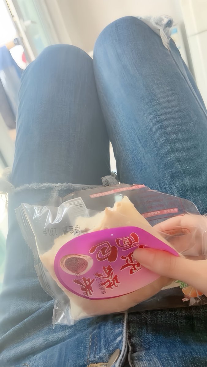姐不太好搞 tweet media
