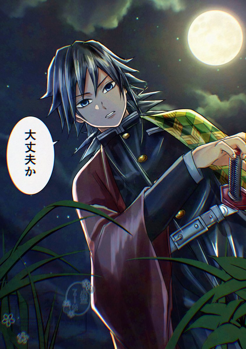 るーな🌙* :ﾟ tweet media