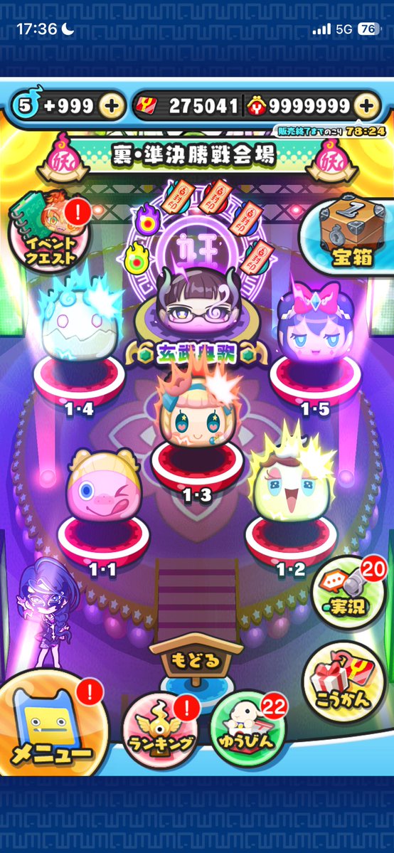 あくー tweet media