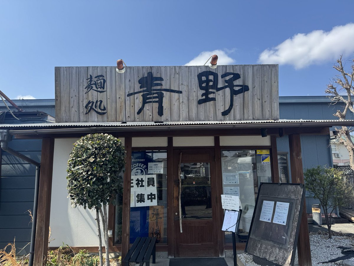 やまんば弟 tweet media