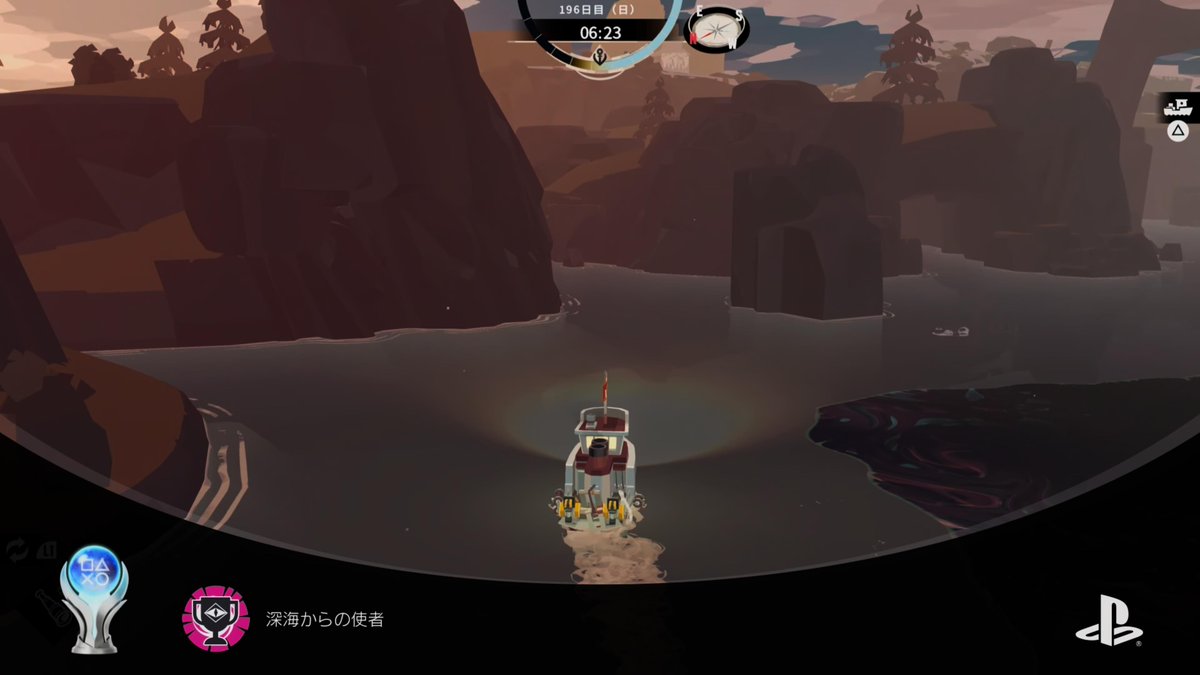 たつまき！！ tweet media