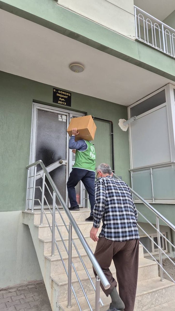 هيئة الإغاثة tweet media