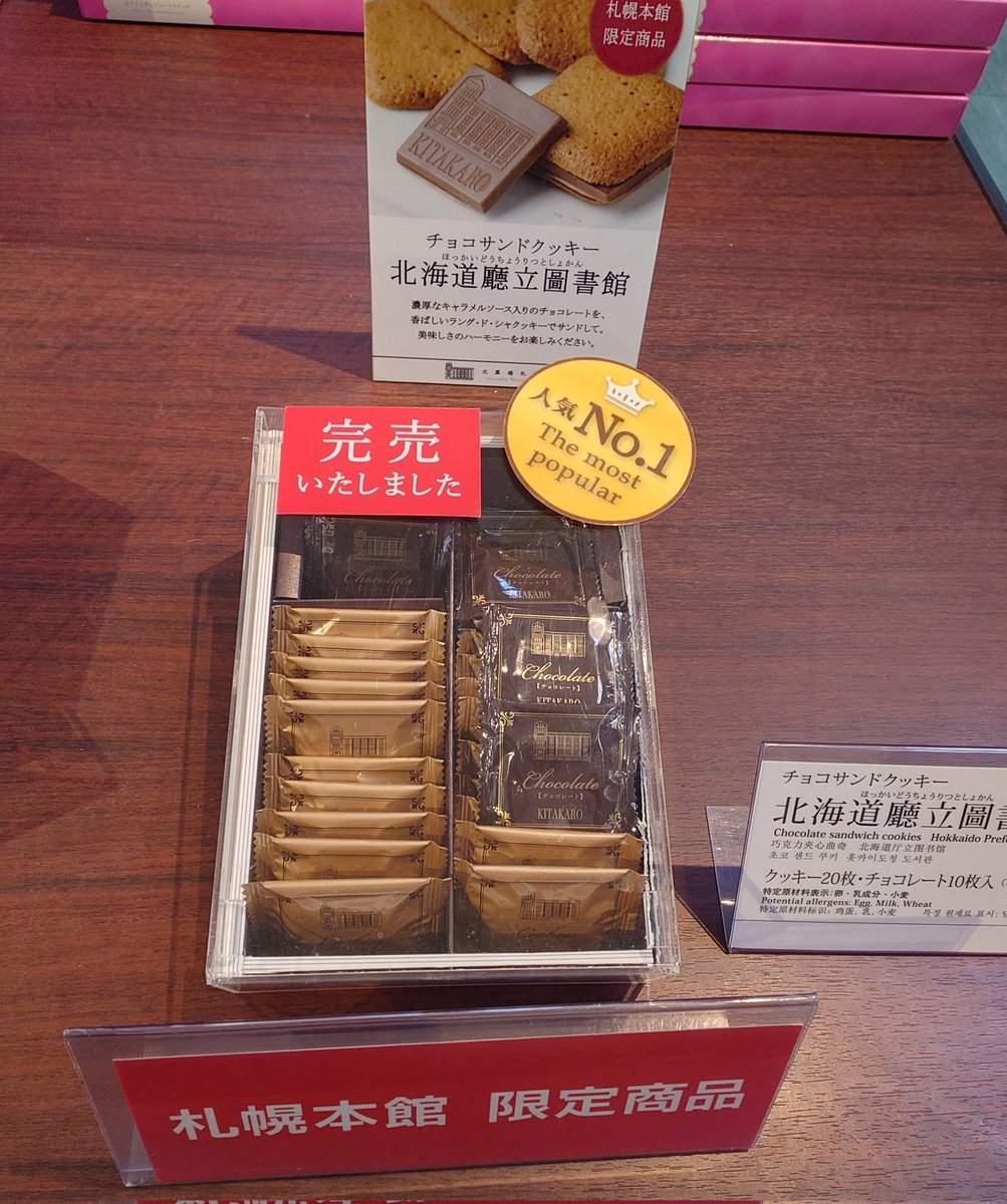 こみこ tweet media