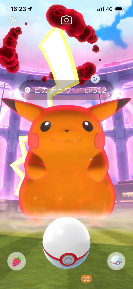 芋ジャージ tweet media