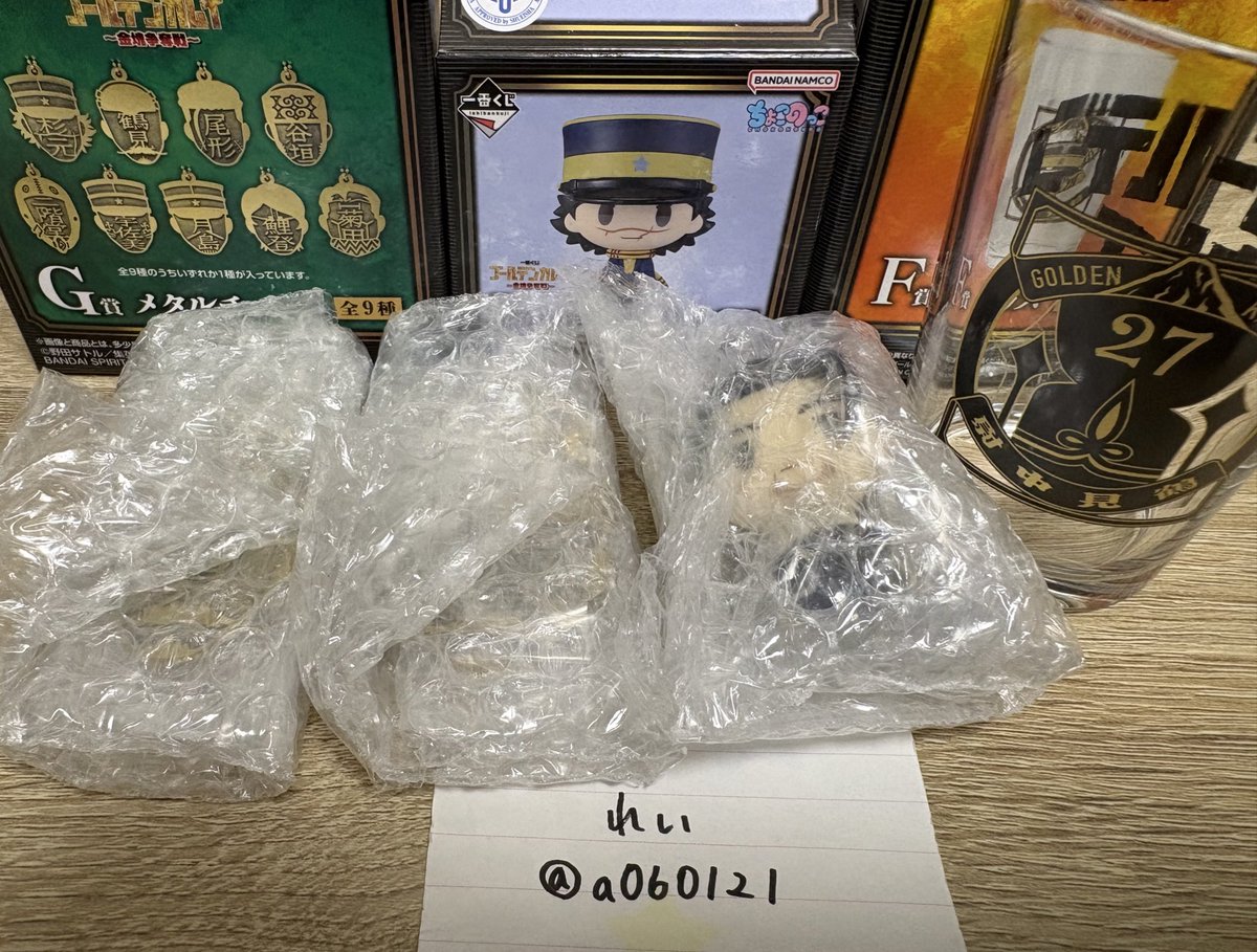 れい@取引 tweet media