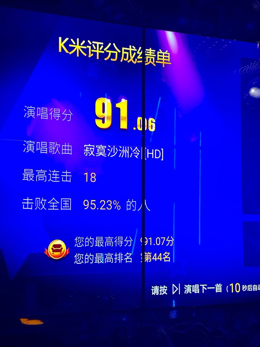 claval yannick tweet media