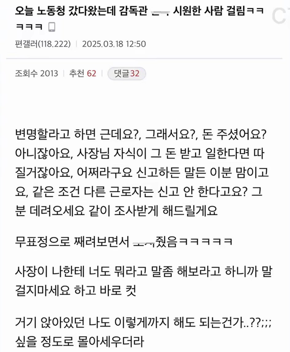 돌아온지지 tweet media